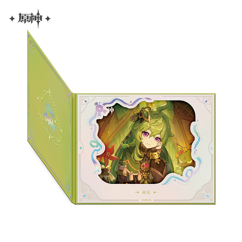 【Pre-Order】Genshin Impact - Day of Destiny Birthday Series Flip-Style Framed Shikishi 2025 - Image 54