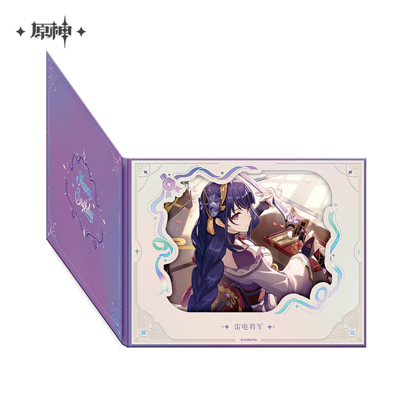 【Pre-Order】Genshin Impact - Day of Destiny Birthday Series Flip-Style Framed Shikishi 2025 - Image 56