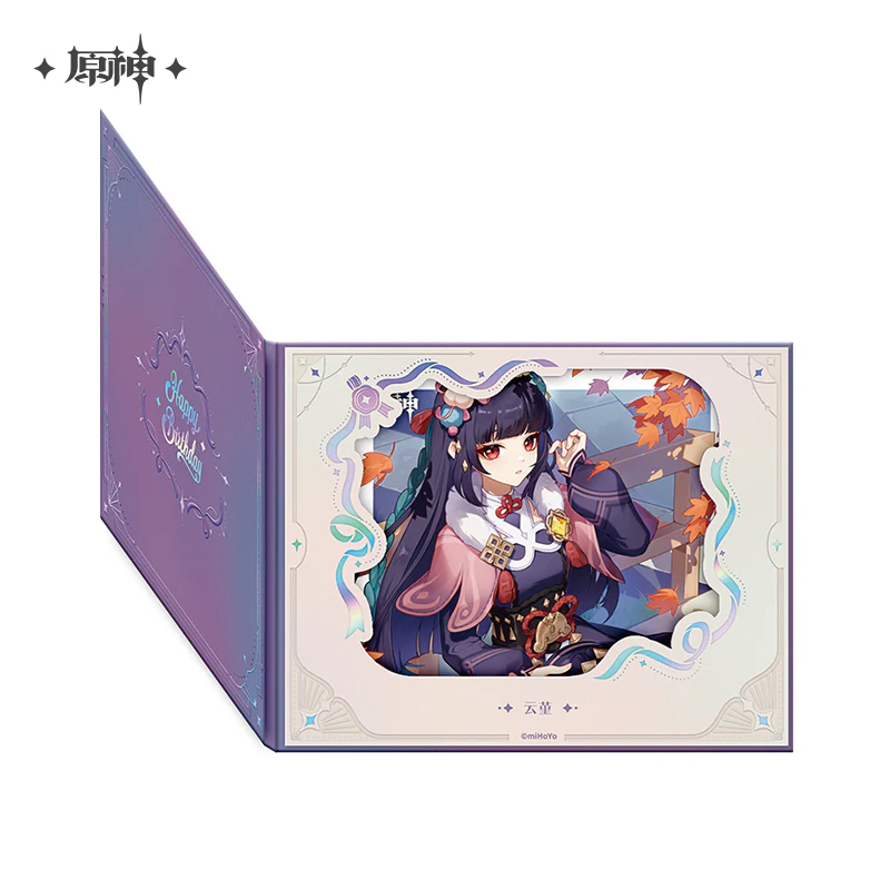 【Pre-Order】Genshin Impact - Day of Destiny Birthday Series Flip-Style Framed Shikishi 2025 - Image 61