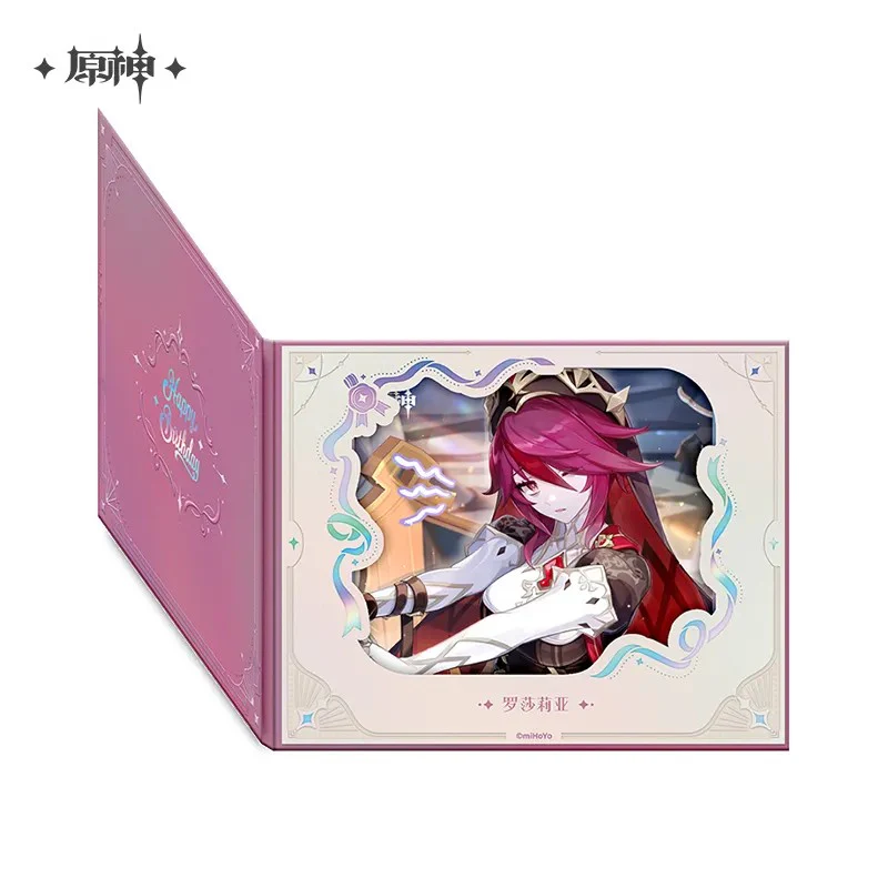 【Pre-Order】Genshin Impact - Day of Destiny Birthday Series Flip-Style Framed Shikishi 2025 - Image 7