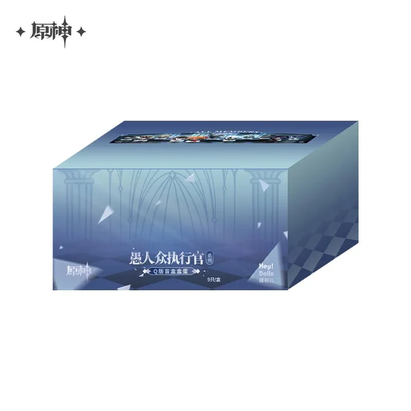 【Pre-Order】Genshin Impact - Fatui Harbingers Chibi Capsule Blind Box - Image 3