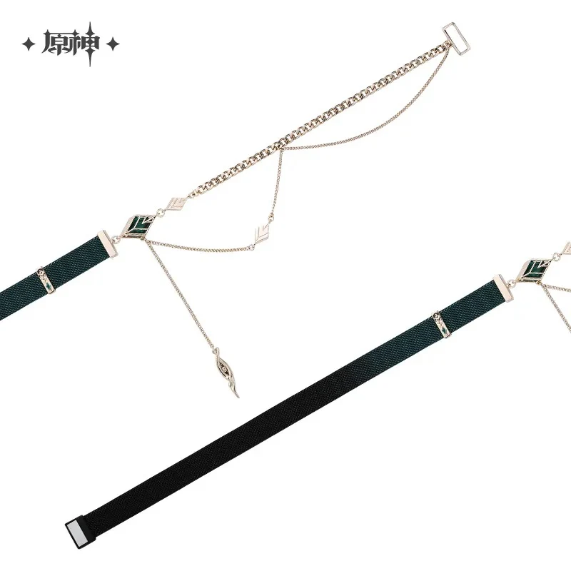 Genshin Impact - Forest and Flying Sands Series - Alhaitham Impression Necklace / Bracelet - Image 2