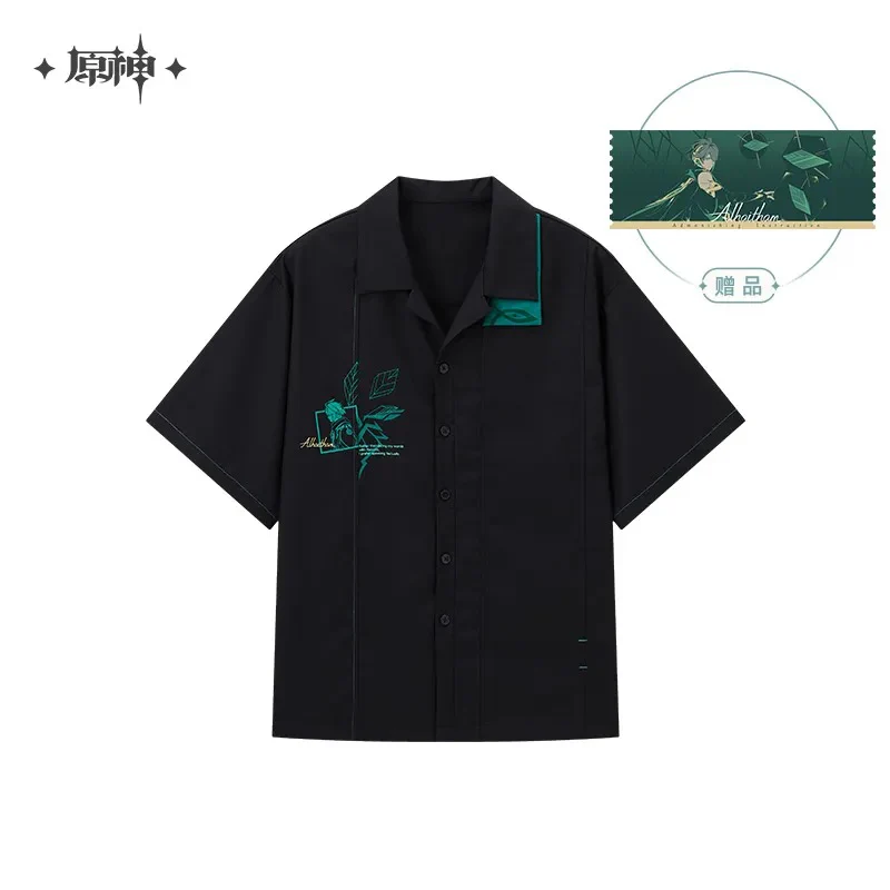 Genshin Impact - Forest and Flying Sands Series - Alhaitham Impression Short-Sleeve Shirt