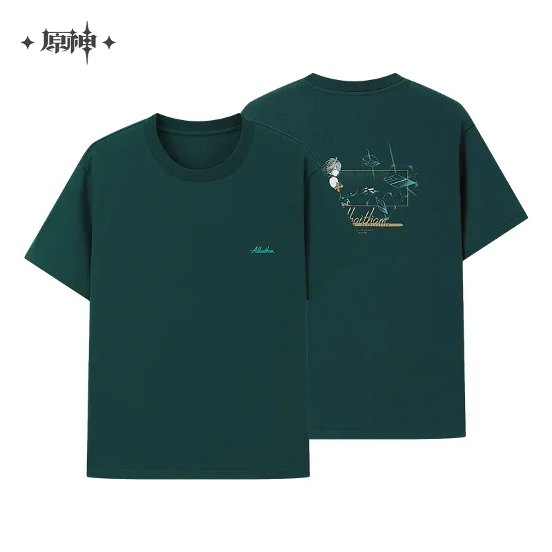 Genshin Impact - Forest and Flying Sands Series - Alhaitham Impression T-Shirt - Image 3