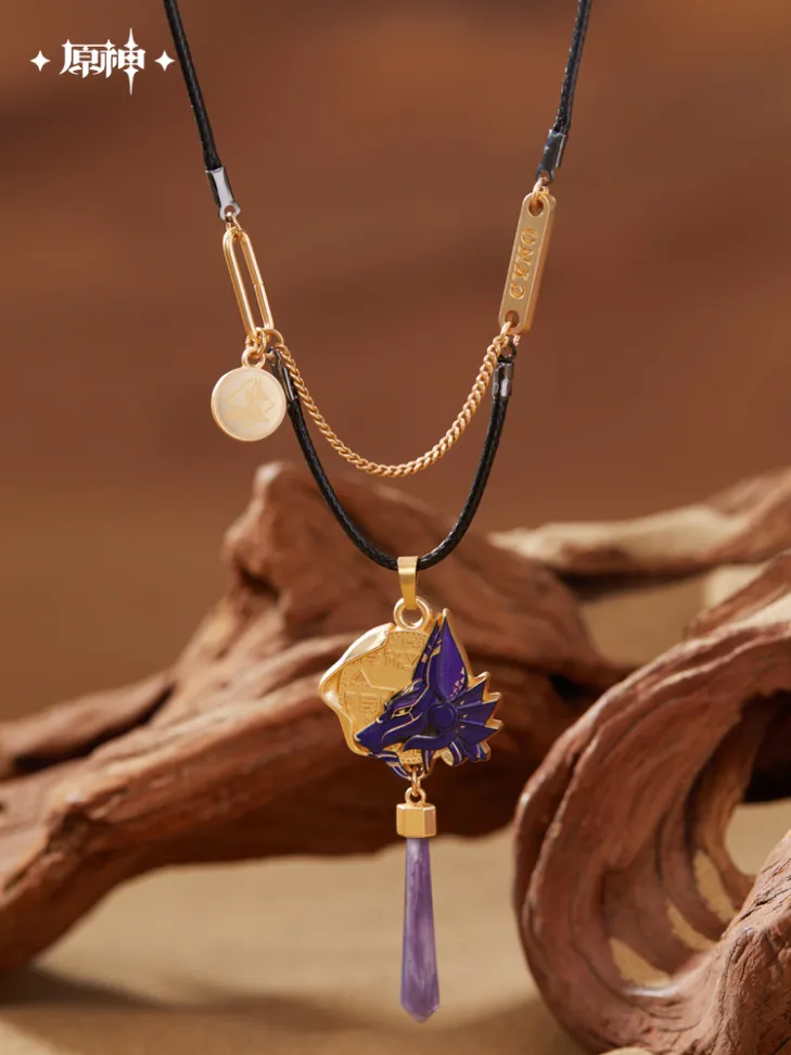 Genshin Impact - Forest and Flying Sands Series - Cyno Impression Necklace / Ring - Image 4