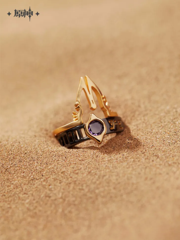 Genshin Impact - Forest and Flying Sands Series - Cyno Impression Necklace / Ring - Image 5