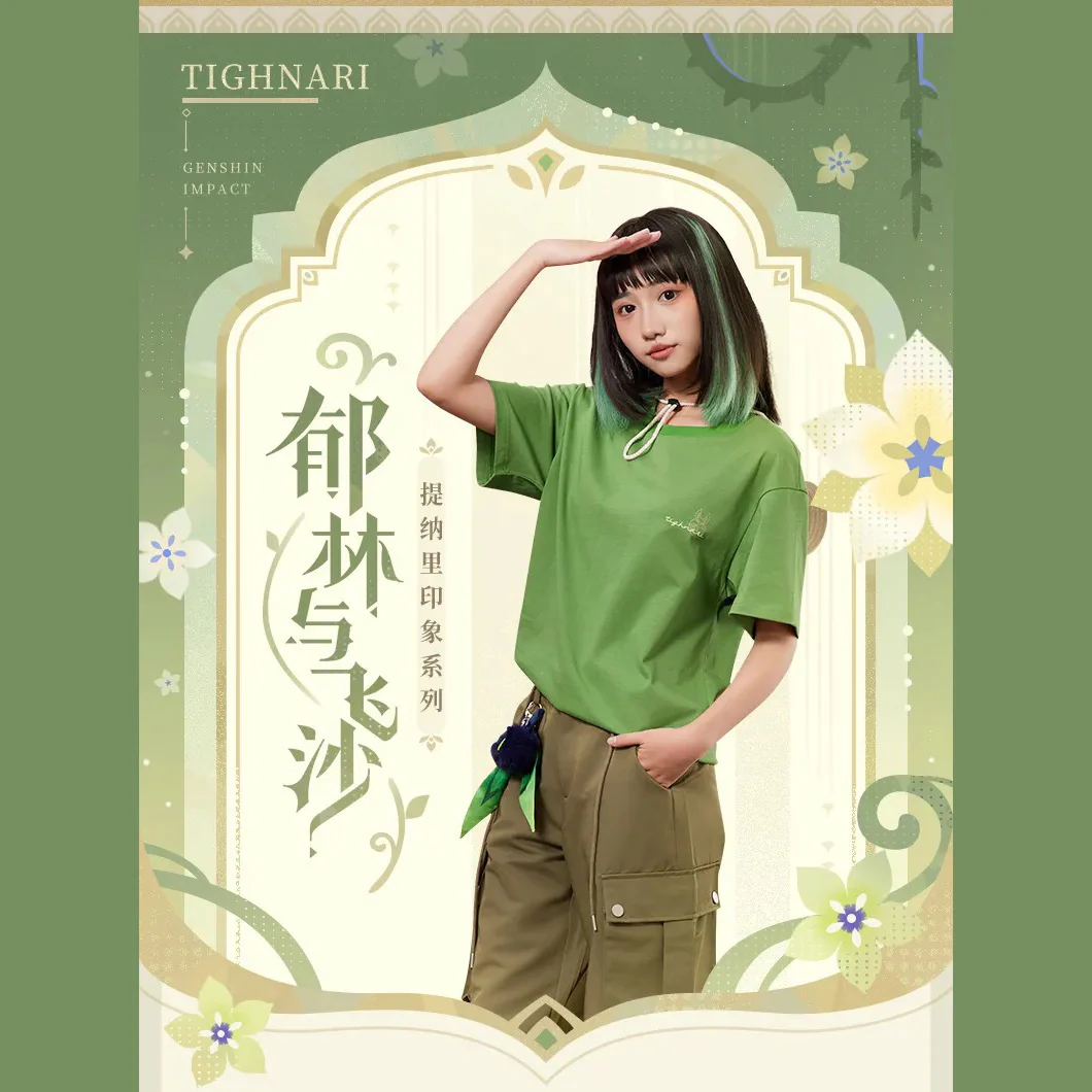 Genshin Impact - Forest and Flying Sands Series - Tighnari Impression T-Shirt - Image 2