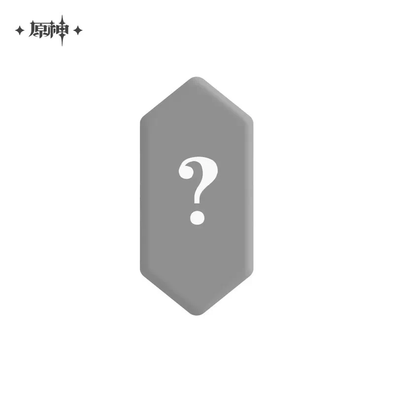 【Pre-Order】Genshin Impact – Frost and Flame Series Badge Blind Box - Image 6