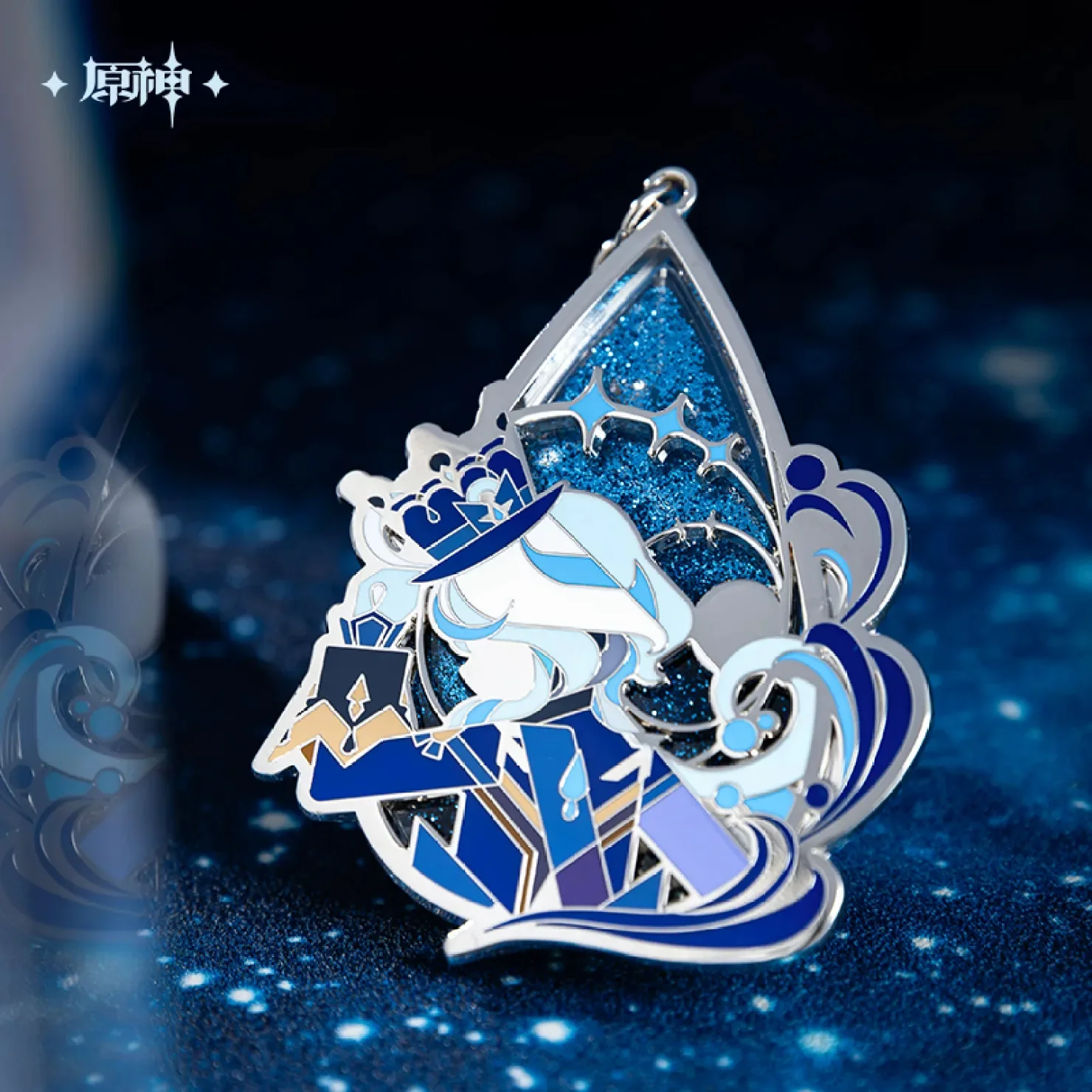 Genshin Impact - Furina · Stage Focus Quicksand Metal Keychain - Image 3