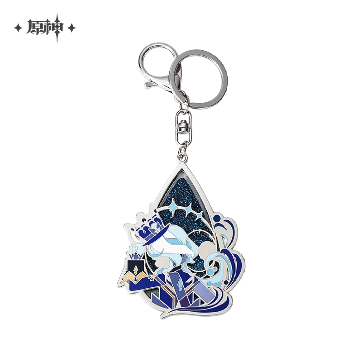Genshin Impact - Furina · Stage Focus Quicksand Metal Keychain - Image 5