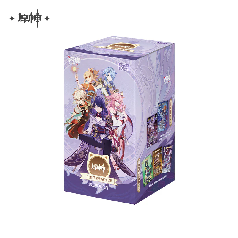 Genshin Impact – Genius Invokation TCG Booster Pack Vol. 3 (CHINESE ONLY) - Image 8