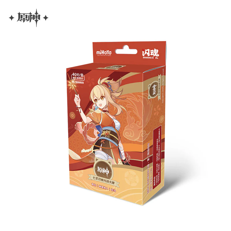 Genshin Impact – Genius Invokation TCG Pre-constructed Deck Vol. 3 (CHINESE ONLY) - Image 10