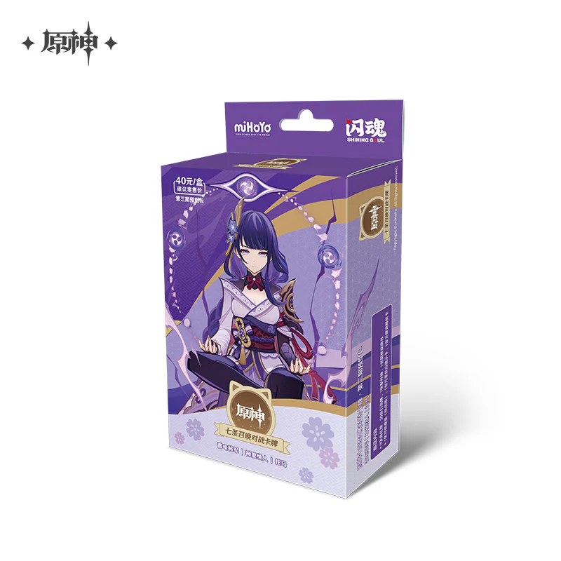 Genshin Impact – Genius Invokation TCG Pre-constructed Deck Vol. 3 (CHINESE ONLY) - Image 18