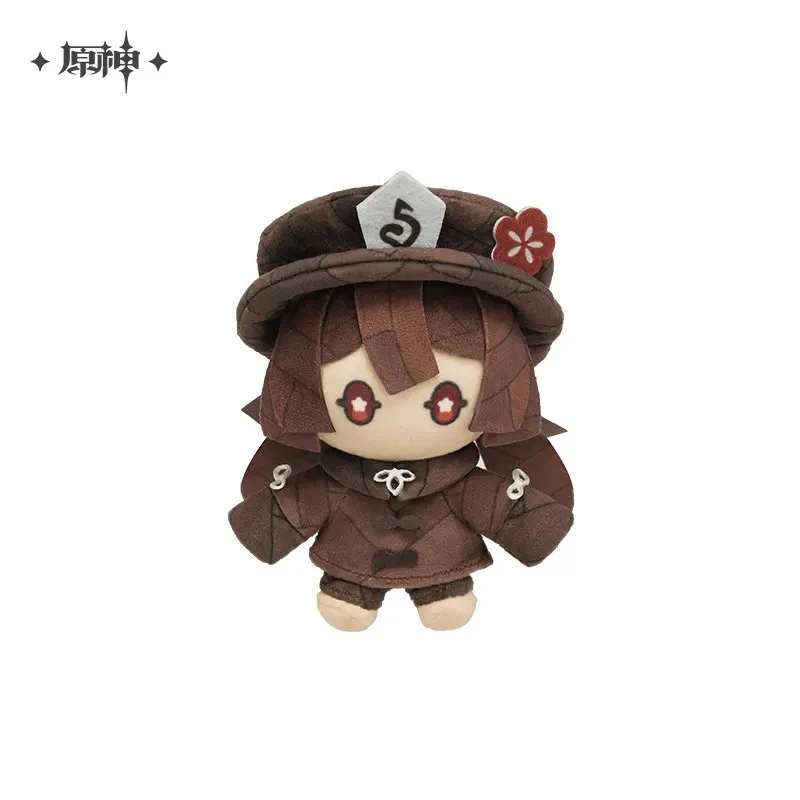 【Pre-Order】Genshin Impact - Hu Tao Rattan Plush - Image 4