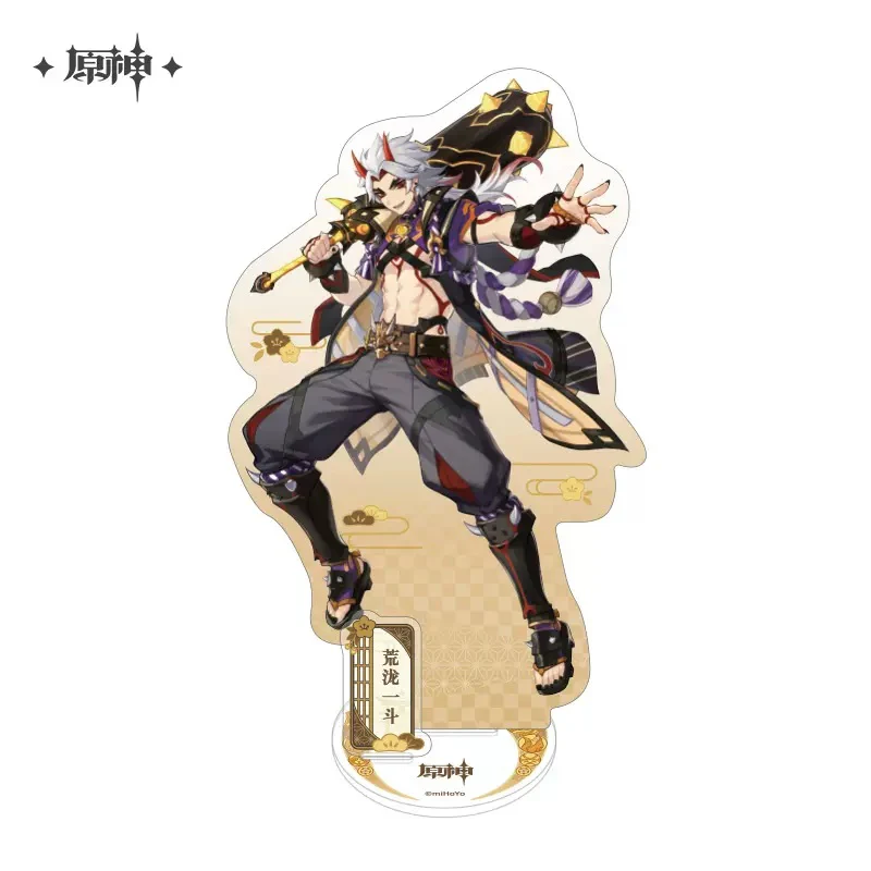 Genshin Impact - Inazuma Character Acrylic Standees - Image 11
