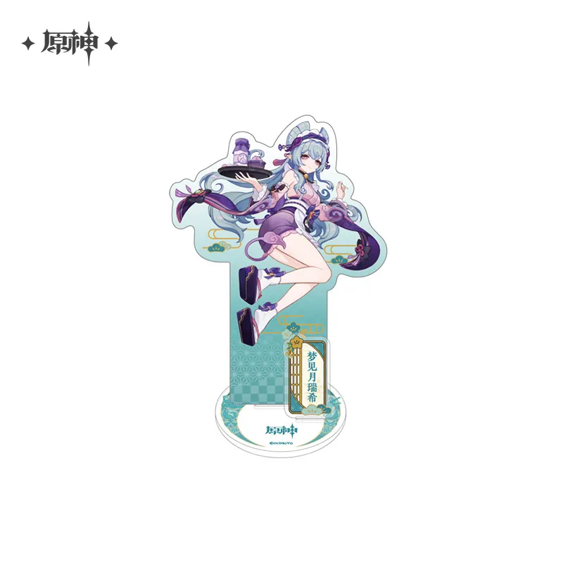 Genshin Impact - Inazuma Character Acrylic Standees - Image 18