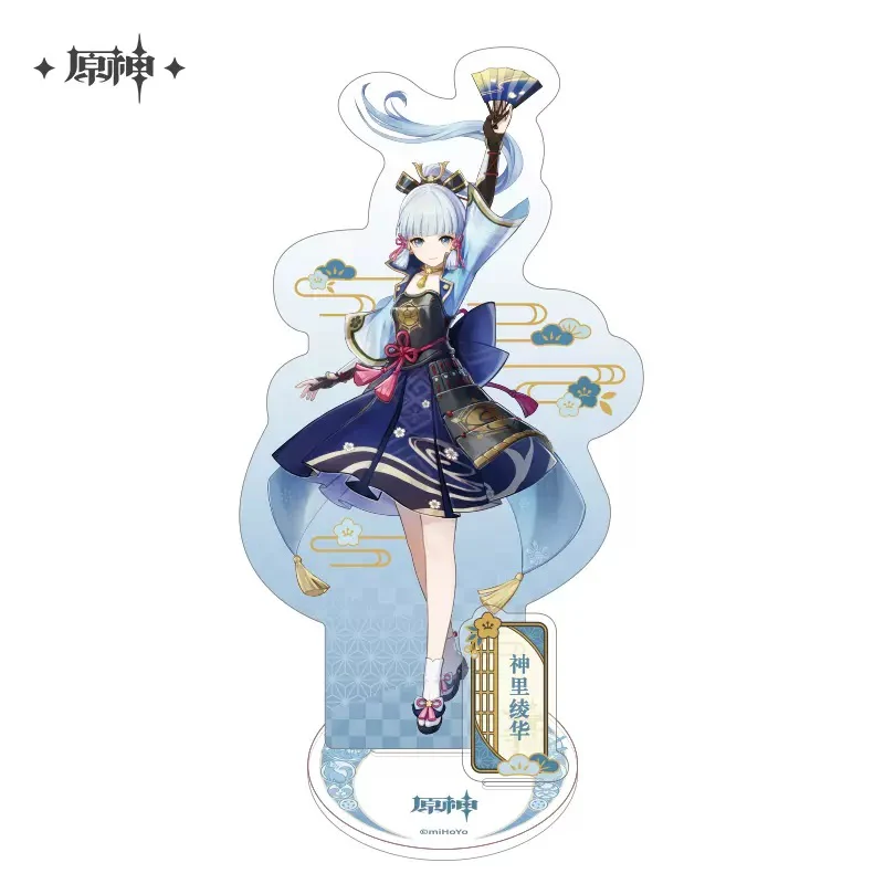 Genshin Impact - Inazuma Character Acrylic Standees - Image 3