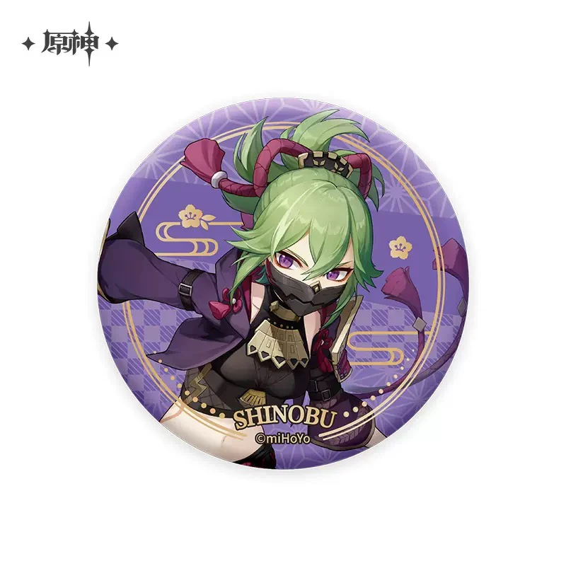 Genshin Impact - Inazuma Character Badges - Image 14