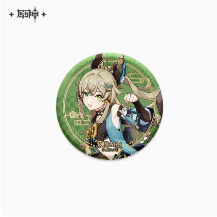 Genshin Impact - Inazuma Character Badges - Image 16