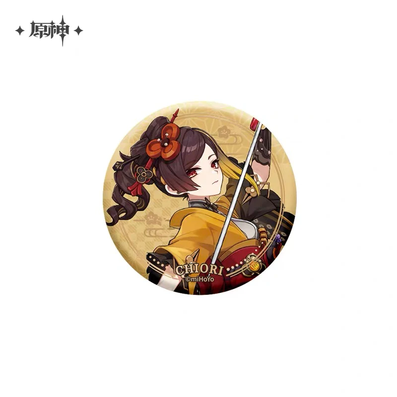 Genshin Impact - Inazuma Character Badges - Image 17