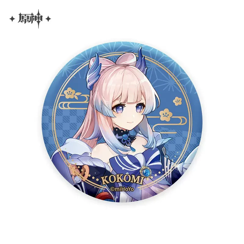 Genshin Impact - Inazuma Character Badges - Image 8