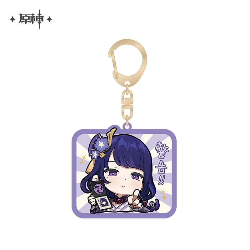 Genshin Impact - Inazuma Chibi Character Acrylic Keychain Ver.2 - Image 18