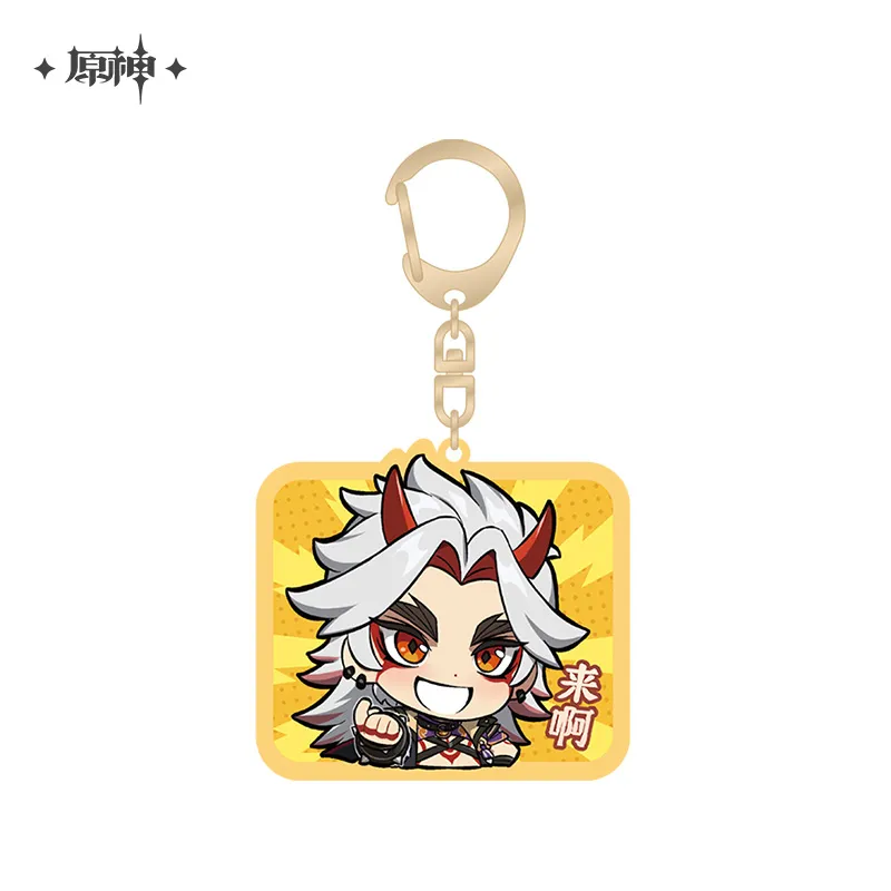 Genshin Impact - Inazuma Chibi Character Acrylic Keychain Ver.2 - Image 22