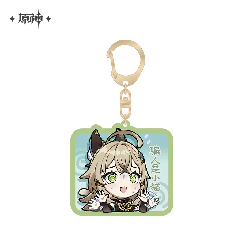 Genshin Impact - Inazuma Chibi Character Acrylic Keychain Ver.2 - Image 26