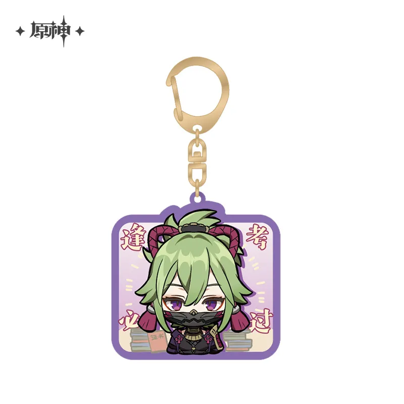 Genshin Impact - Inazuma Chibi Character Acrylic Keychain Ver.2 - Image 29