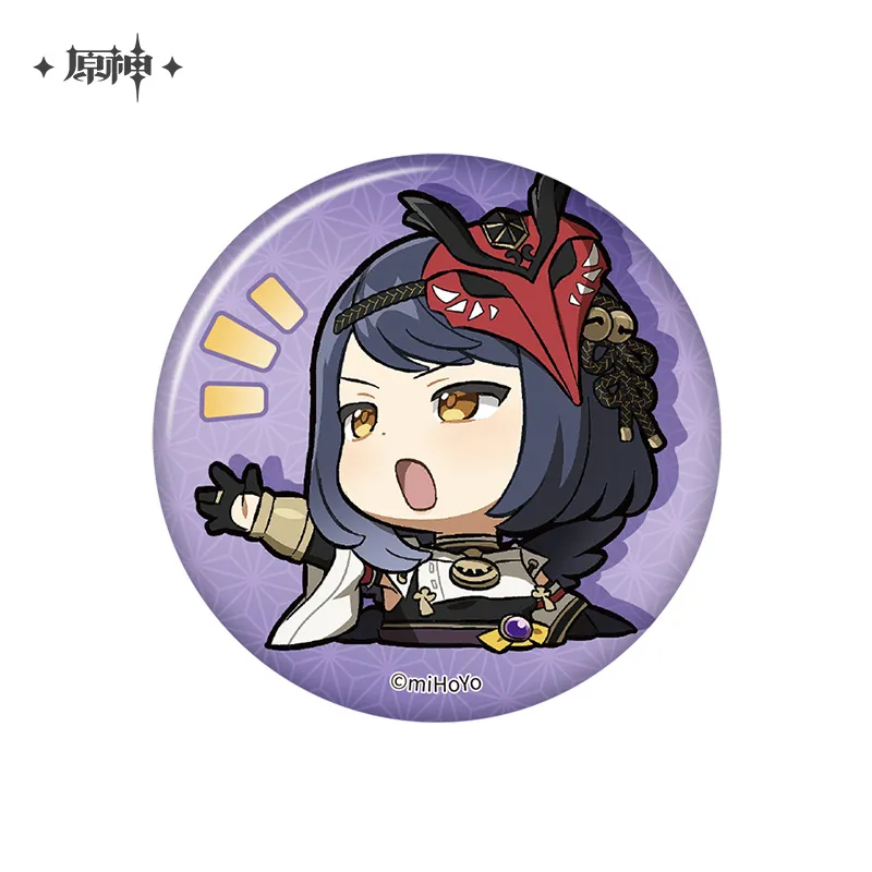 Genshin Impact - Inazuma Chibi Character Badges Ver.2 - Image 7