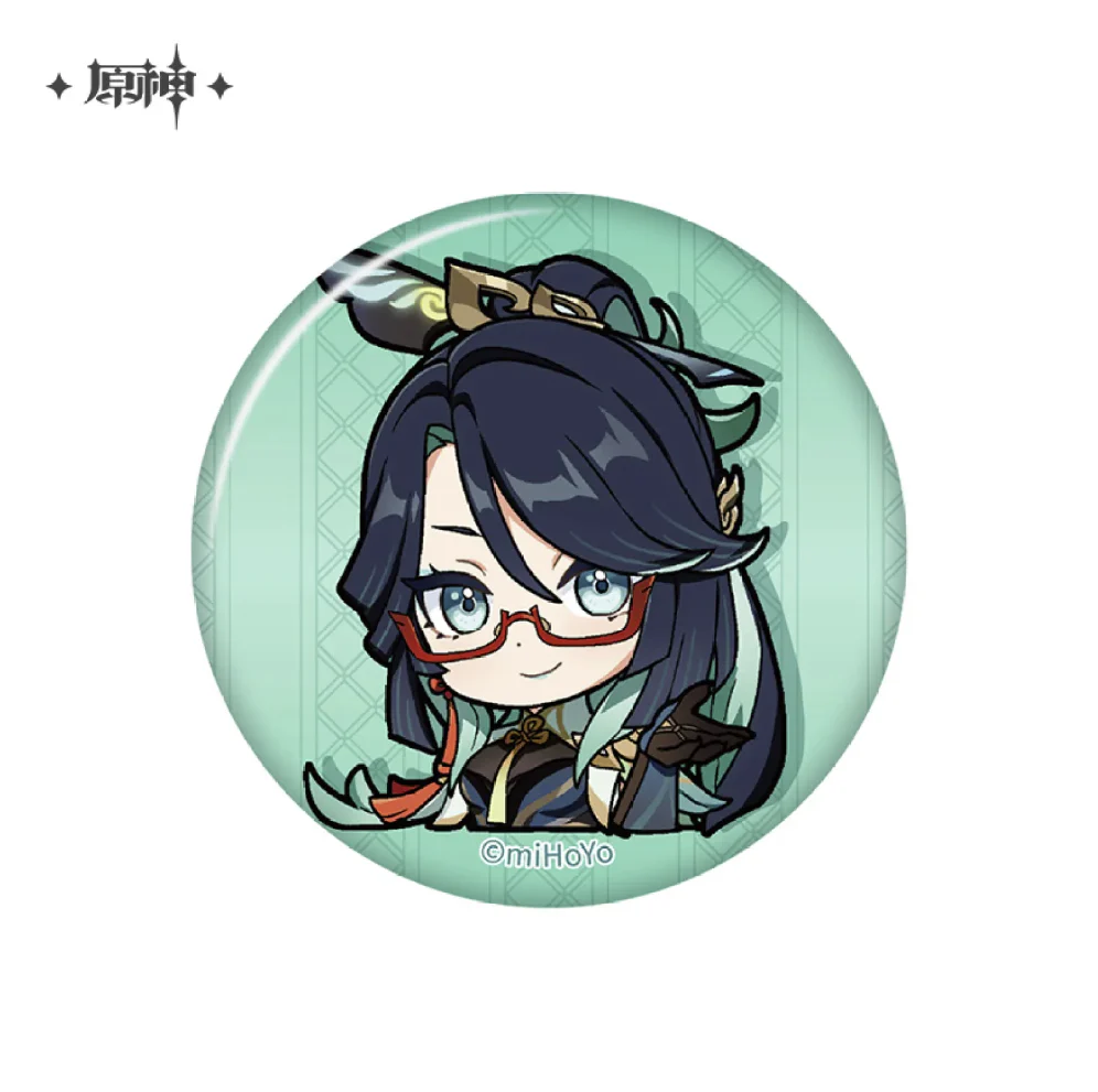 Genshin Impact - Liyue Character Chibi Badge - Image 15