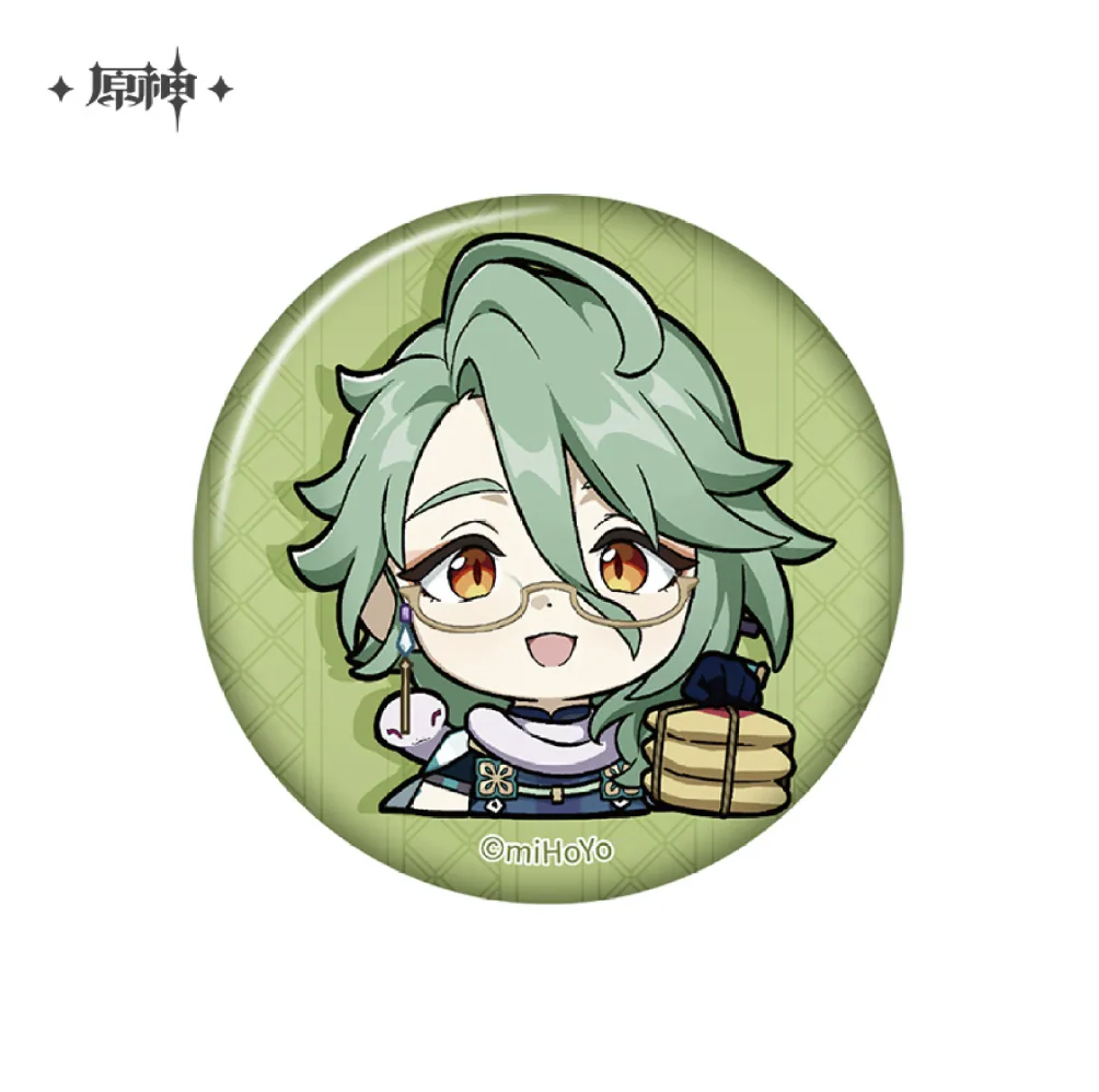 Genshin Impact - Liyue Character Chibi Badge - Image 4