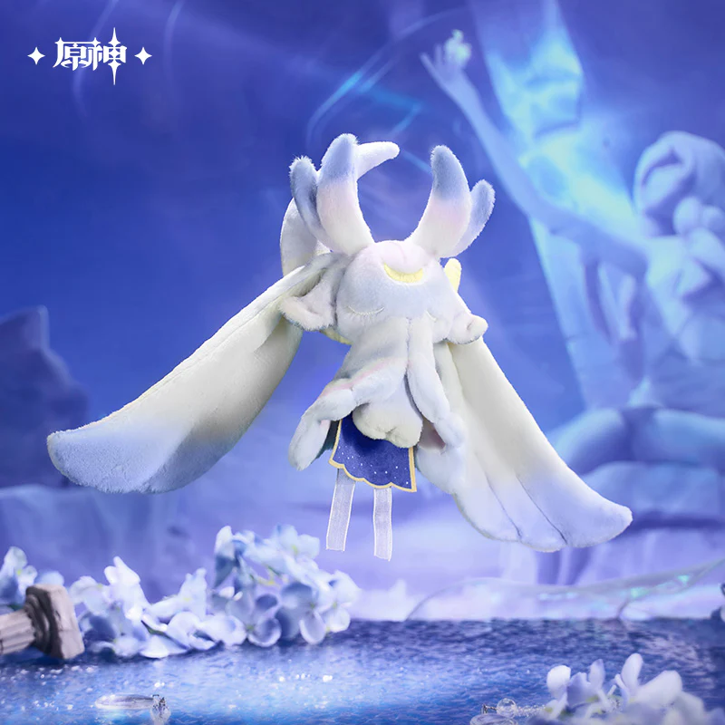 【Pre-Order】Genshin Impact - Luonnotar Plushie Keychain: Columbina - Image 2