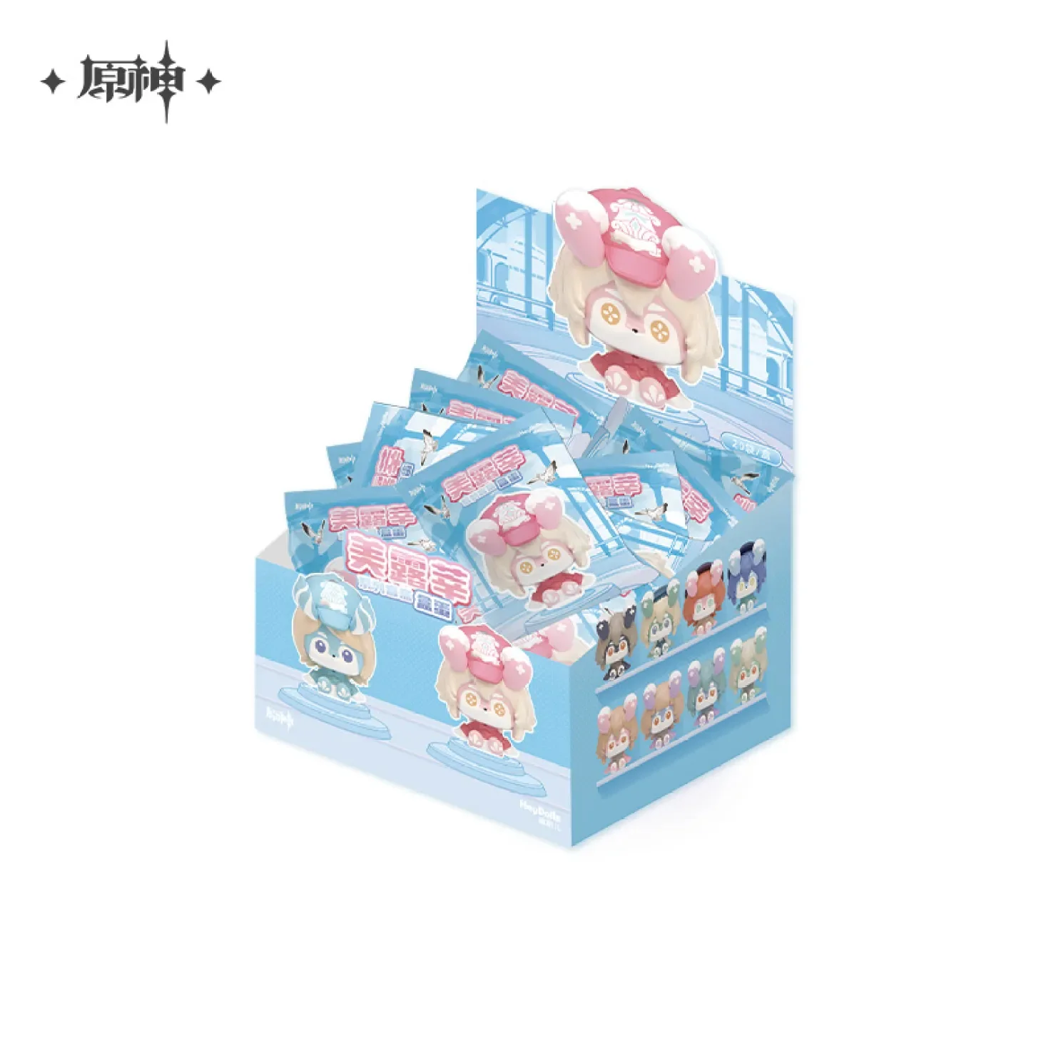Genshin Impact - Melusine Series Blind Bag - Image 5