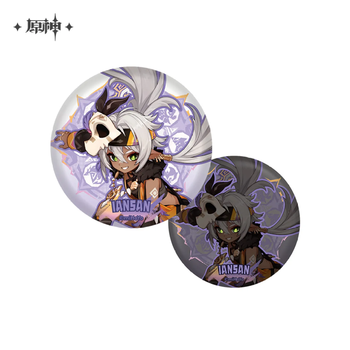 Genshin Impact - Natlan Character Badge - Image 10