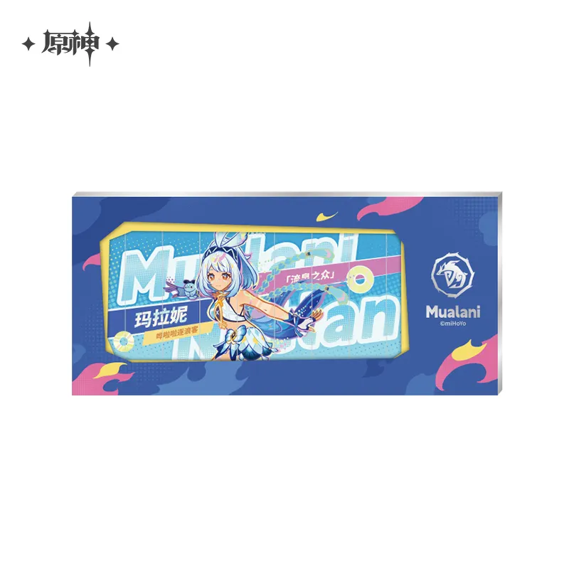 Genshin Impact - "Off We Go to the Nation of Pyro!"Series Merchandise - Image 10