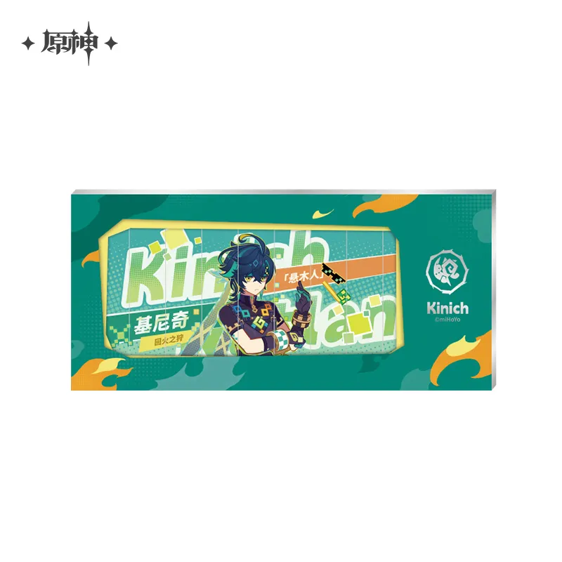 Genshin Impact - "Off We Go to the Nation of Pyro!"Series Merchandise - Image 8