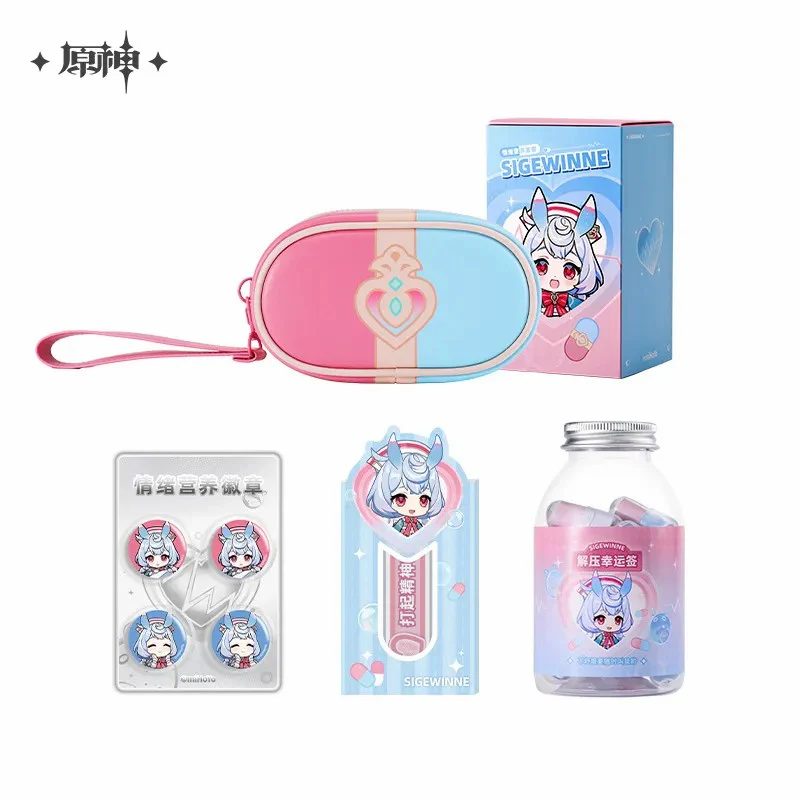 Genshin Impact - Sigewinne‘s Emotional Nutrition Gift Box - Image 6