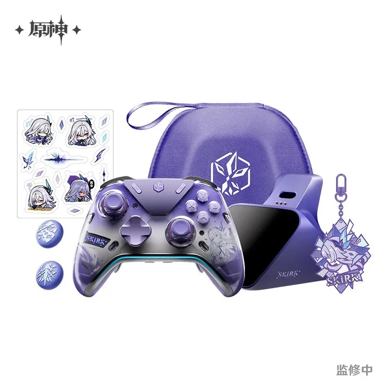 【Pre-Order】Genshin Impact -  Skirk Void Star Game Controller Gift Box - Image 5