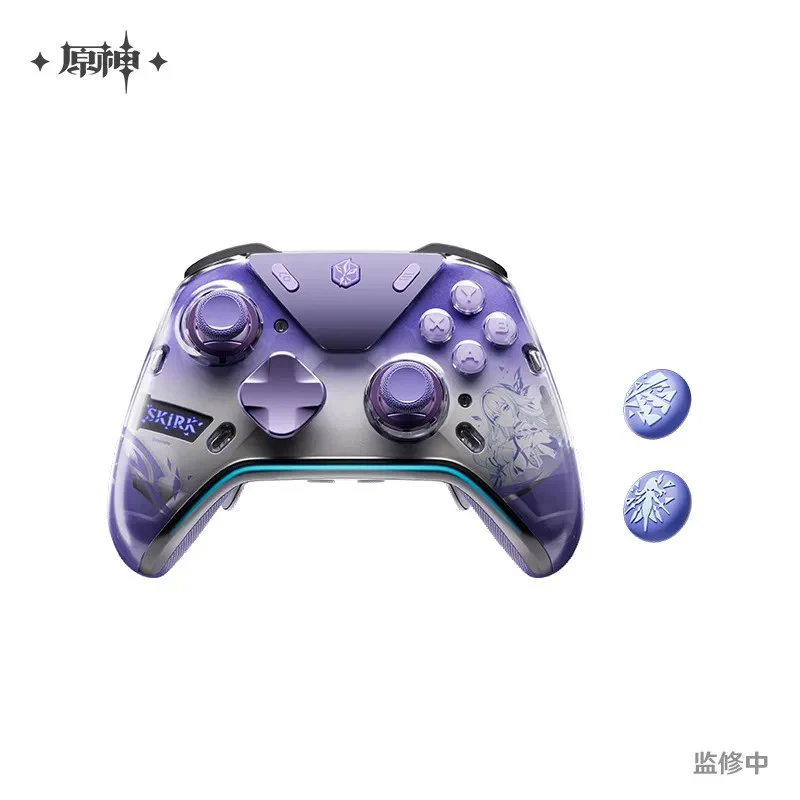 【Pre-Order】Genshin Impact -  Skirk Void Star Game Controller Gift Box - Image 6