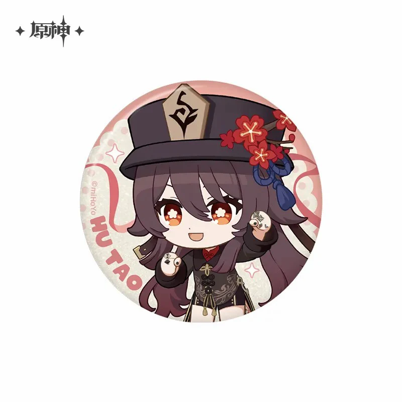 Genshin Impact - Star Road Memory Series Character Badge - Image 3