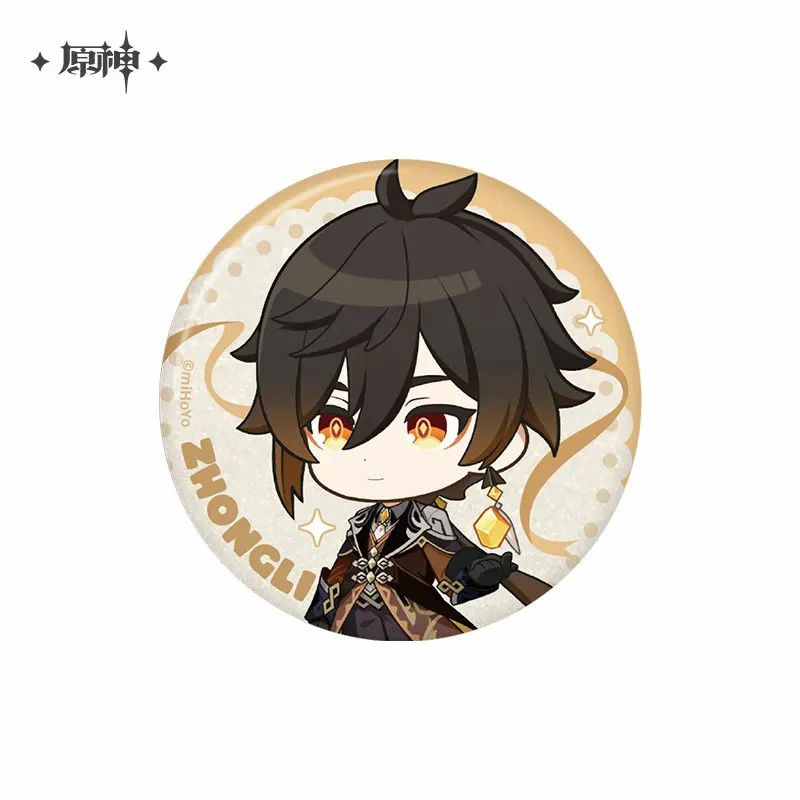Genshin Impact - Star Road Memory Series Character Badge - Image 4