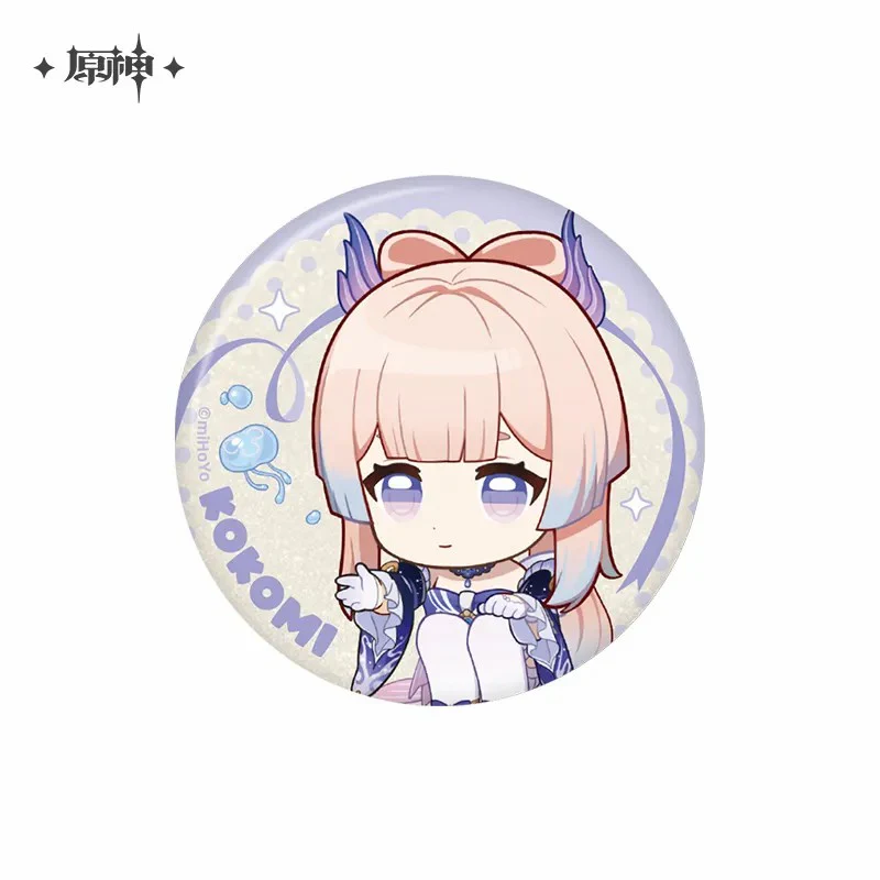 Genshin Impact - Star Road Memory Series Character Badge - Image 7