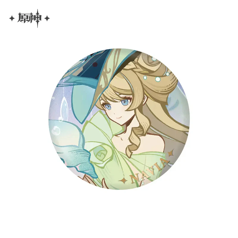 Genshin Impact - Tapestry of Night Badge - Image 3