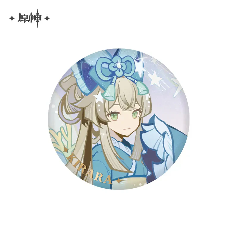Genshin Impact - Tapestry of Night Badge - Image 4