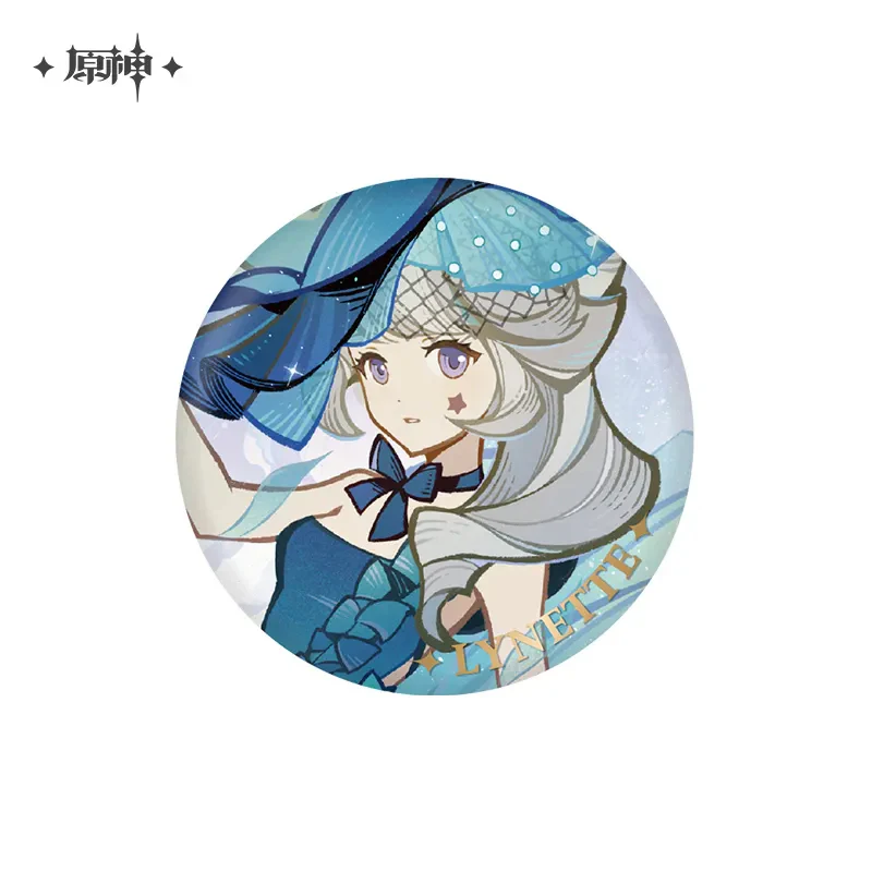 Genshin Impact - Tapestry of Night Badge - Image 6