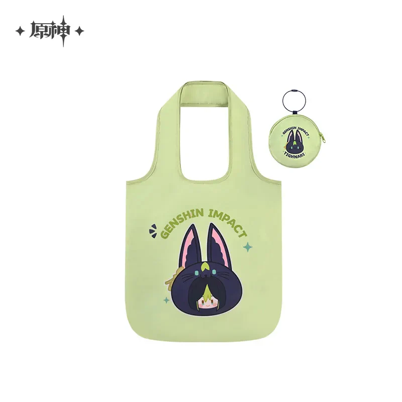 Genshin Impact - Teyvat Zoo Themed Foldable Shopping Bag - Image 7