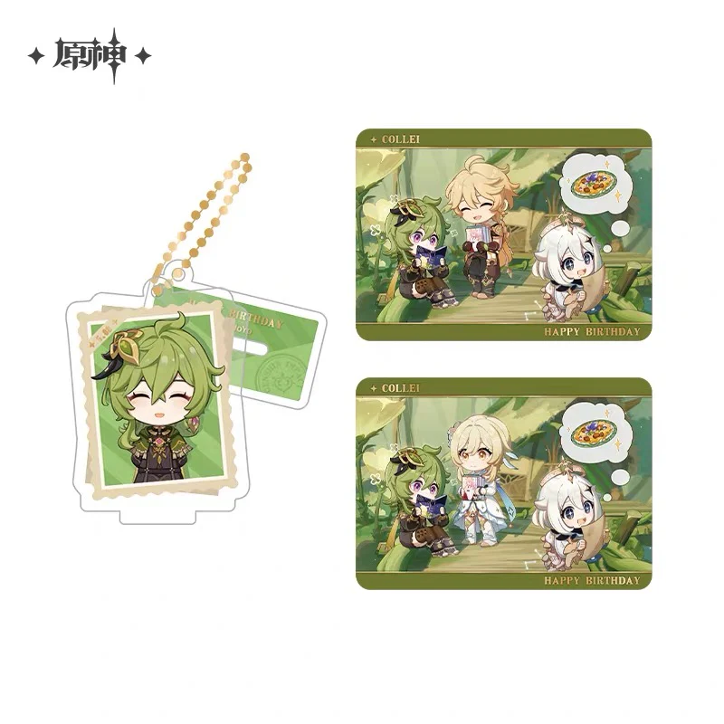Genshin Impact - The Snapshot of a Jade-Covered Screen Character Standee Collection Card Set - Image 18
