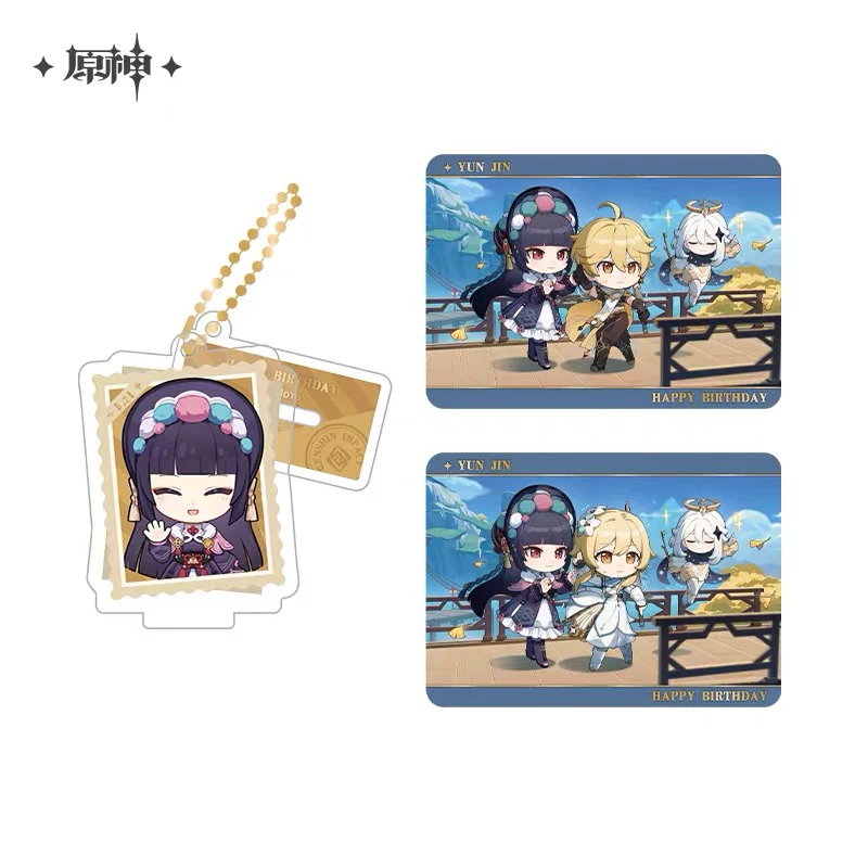 Genshin Impact - The Snapshot of a Jade-Covered Screen Character Standee Collection Card Set - Image 20