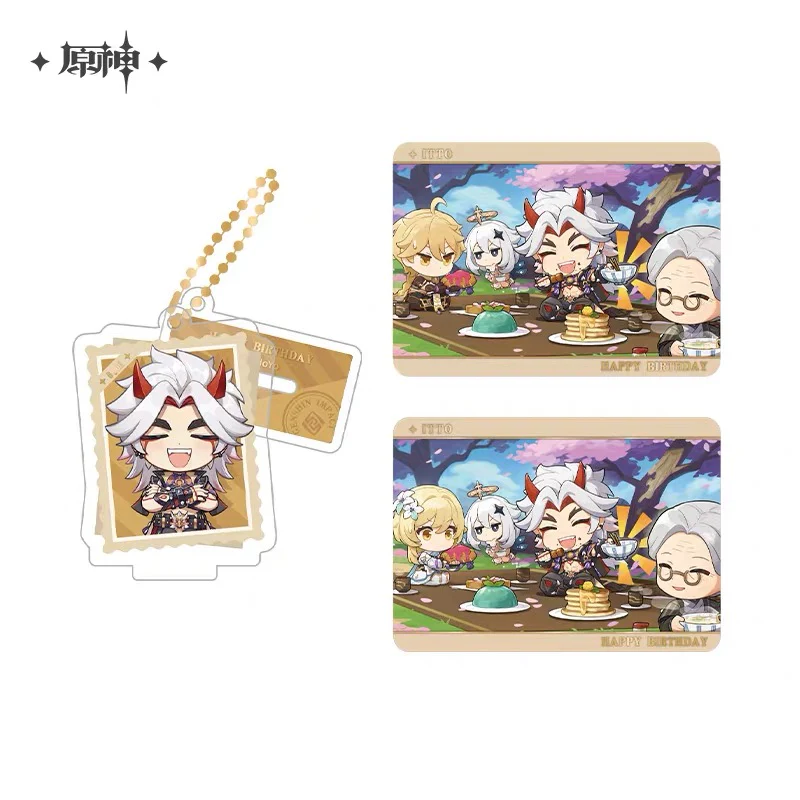 Genshin Impact - The Snapshot of a Jade-Covered Screen Character Standee Collection Card Set - Image 23